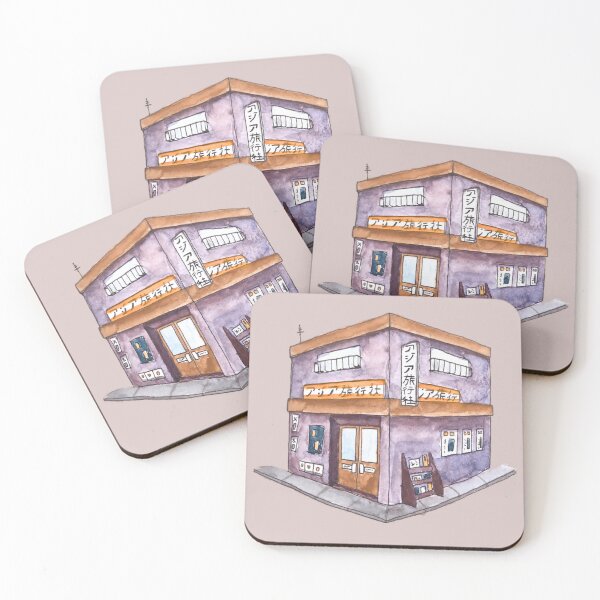 Item preview, Shenmue Travel Agency designed and sold by teufelberg.