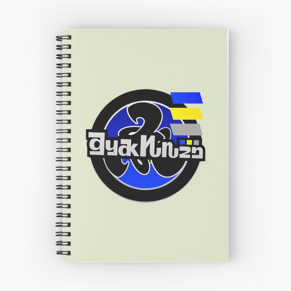 Item preview, Deep cut logo dyak designed and sold by HebeReynolds.