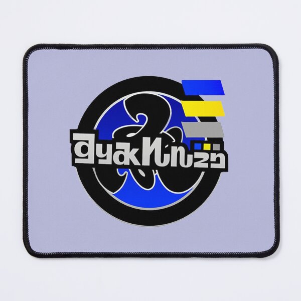 Item preview, Deep cut logo dyak designed and sold by HebeReynolds.