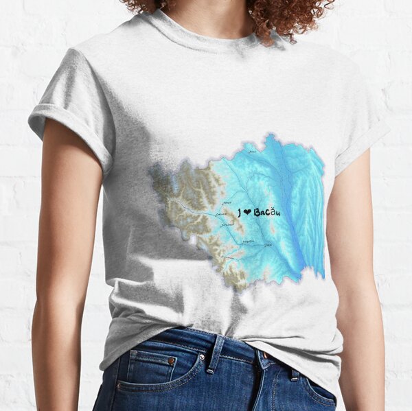 Bacău County, România 2 Classic T-Shirt