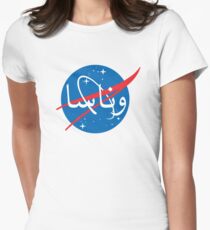 "Wanasa" logo in Arabic Women's Fitted T-Shirt