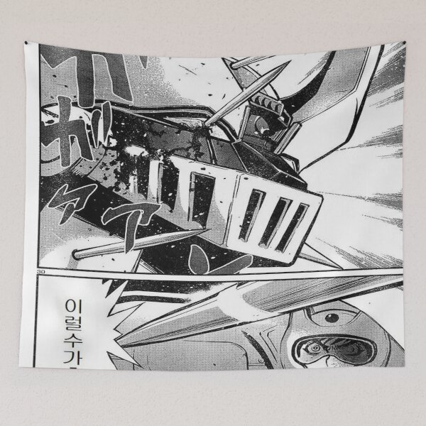 Item preview, super comic designed and sold by Teixeira224.