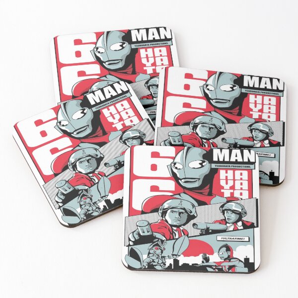Item preview, super comic designed and sold by Teixeira224.