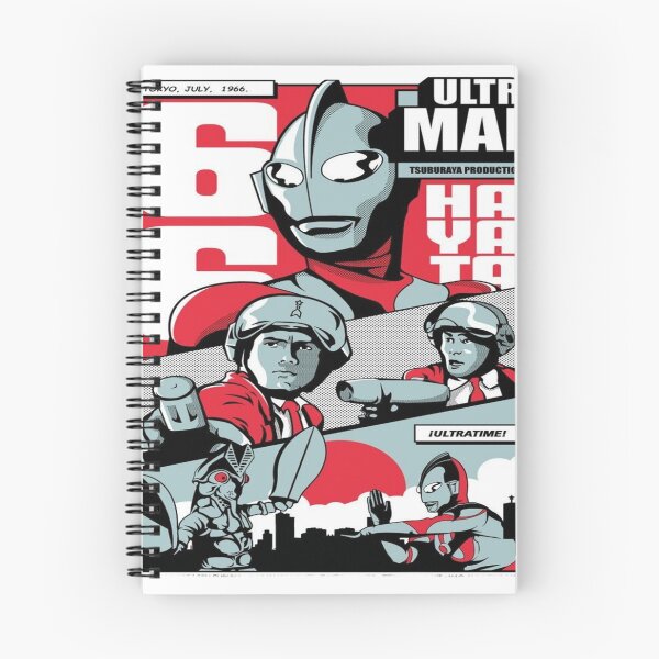 Item preview, super comic designed and sold by Teixeira224.