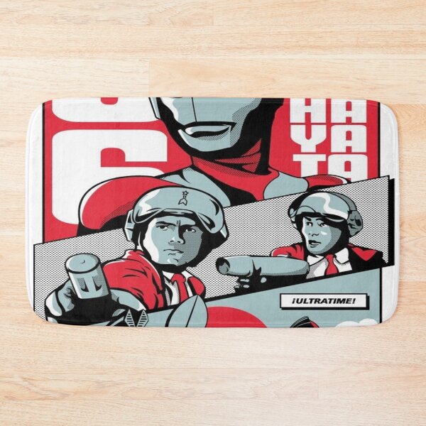 Item preview, super comic designed and sold by Teixeira224.