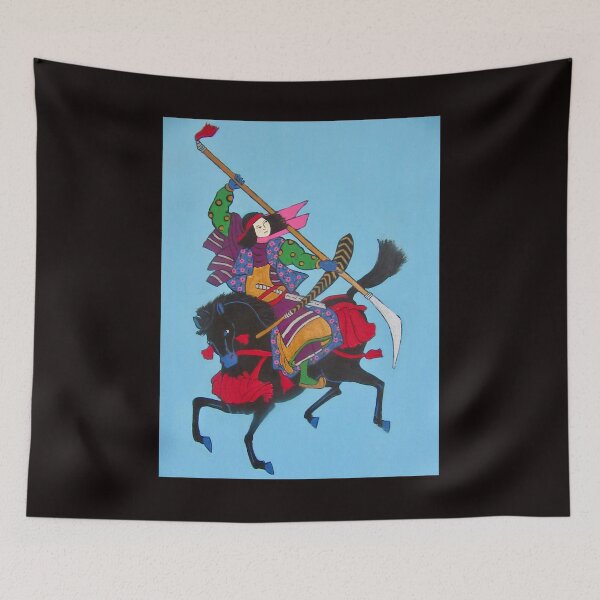 Item preview, Samuraii Warrior designed and sold by Shulie1.