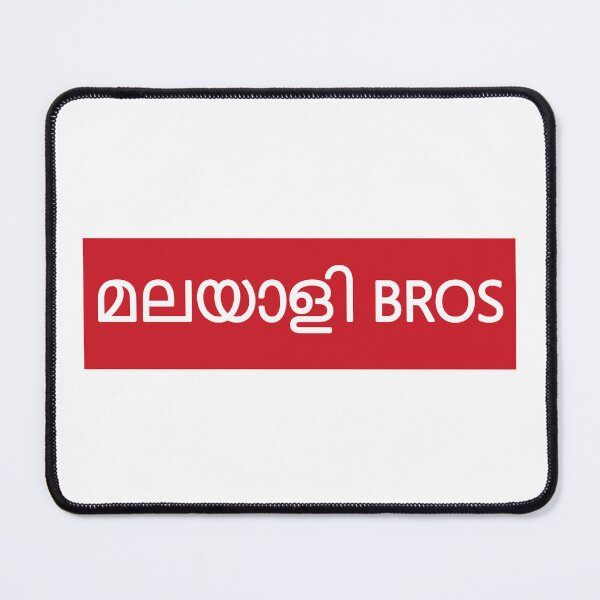 Item preview, Malayali bro squad with red background designed and sold by Manoroma.