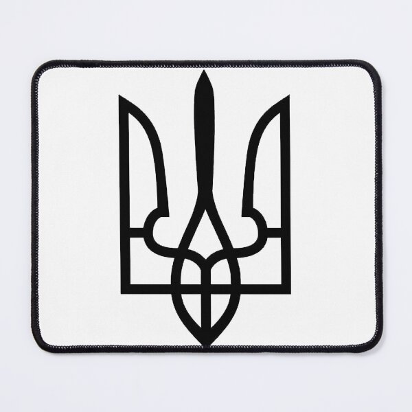Item preview, Tryzub designed and sold by Holohydra.