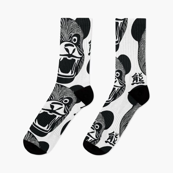 Item preview, Ukiyo-e Style Angry Bear Head with the Japanese Characters for Bear Minimalist  designed and sold by pelagio.