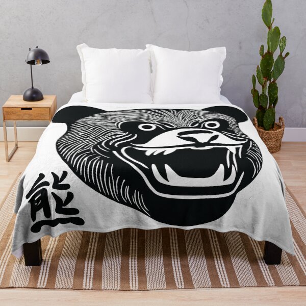 Item preview, Ukiyo-e Style Angry Bear Head with the Japanese Characters for Bear Minimalist designed and sold by pelagio.