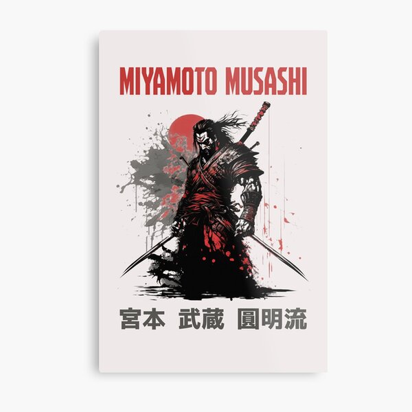 Samurai No. 2: Do Nothing that is of No Use - Miyamoto Musashi Sticker for  Sale by Scott Sakamoto aka Puff Sumo