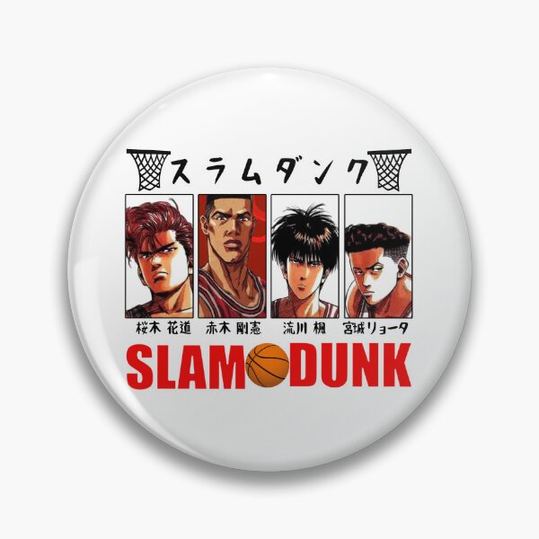 Artikelvorschau, Slam Dunk, Hanamichi Sakuragi, SHOKOCU entworfen und verkauft von HASSANIYATT.