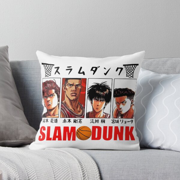Item preview, Slam Dunk, Hanamichi Sakuragi, SHOKOCU designed and sold by HASSANIYATT.
