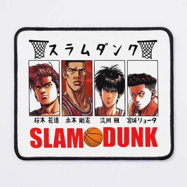 Item preview, Slam Dunk, Hanamichi Sakuragi, SHOKOCU designed and sold by HASSANIYATT.