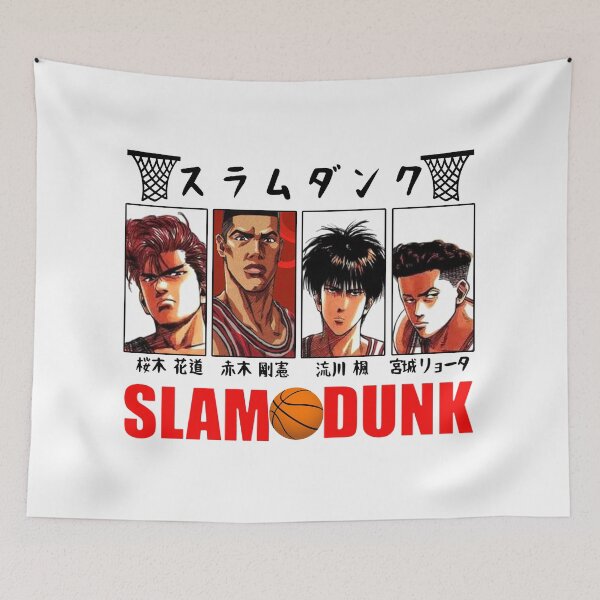 Item preview, Slam Dunk, Hanamichi Sakuragi, SHOKOCU designed and sold by HASSANIYATT.