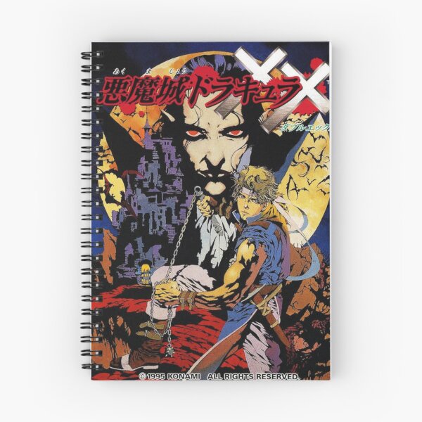 Item preview, Japanese Castlevania Dracula XX designed and sold by sukebepanda.