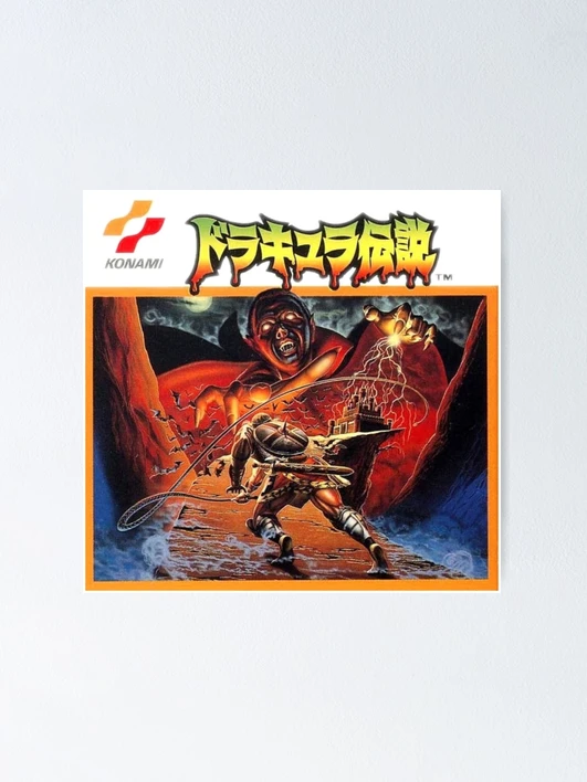 Hattan Art Poster ハッタンアートポスター クリムト Death and