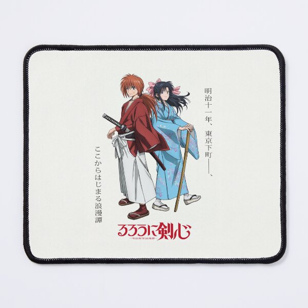 Item preview, Kenshin the vagabond anime designed and sold by CuteDesignOnly.