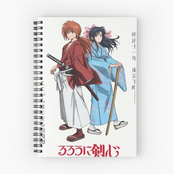 Item preview, Kenshin the vagabond anime designed and sold by CuteDesignOnly.