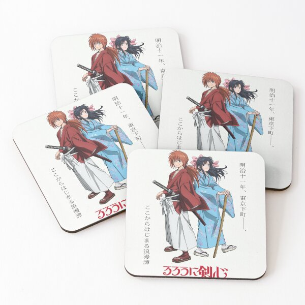 Item preview, Kenshin the vagabond anime designed and sold by CuteDesignOnly.