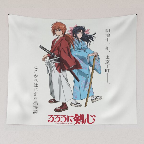 Item preview, Kenshin the vagabond anime designed and sold by CuteDesignOnly.
