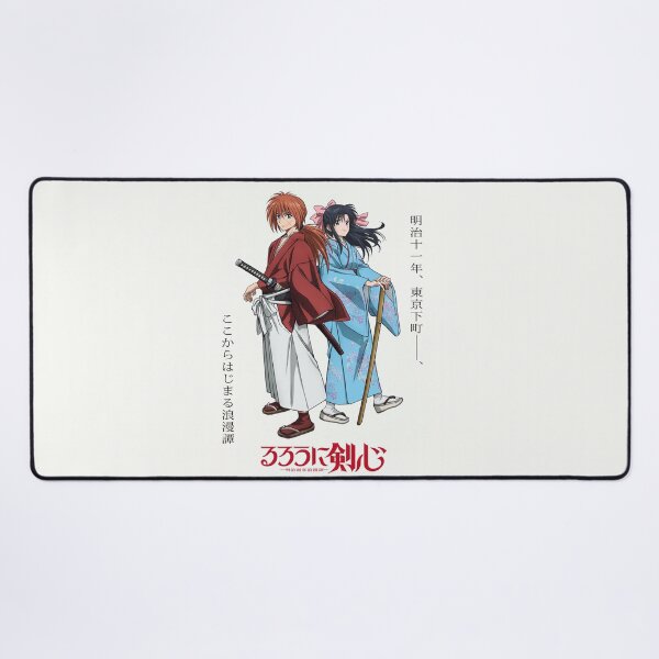 Item preview, Kenshin the vagabond anime designed and sold by CuteDesignOnly.
