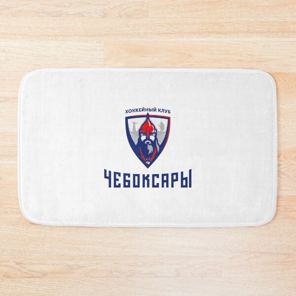 Item preview, The- HC Cheboksary - hockey  designed and sold by Akeosop.