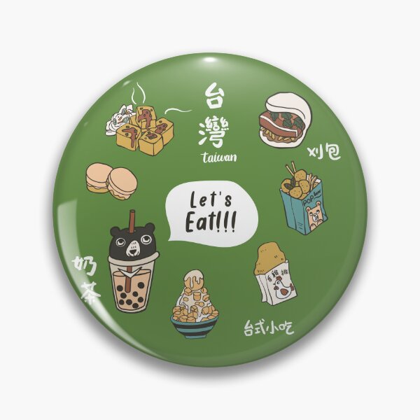 Item preview, Formosa  designed and sold by SusanWangStudio.