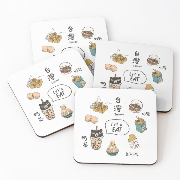Item preview, Formosa  designed and sold by SusanWangStudio.