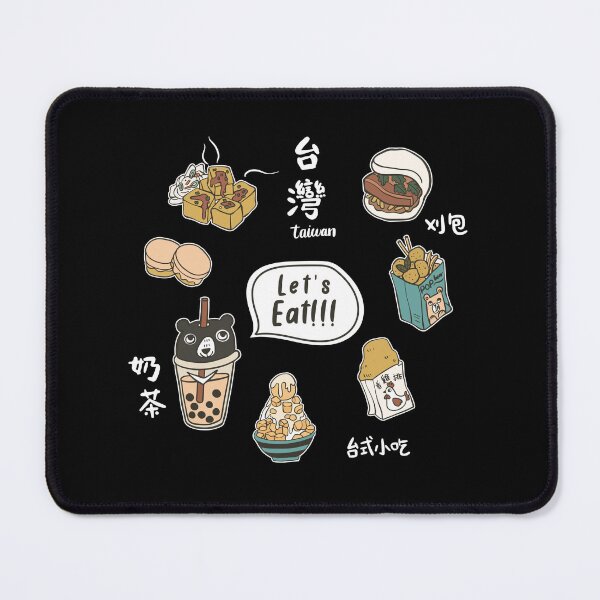 Item preview, Formosa  designed and sold by SusanWangStudio.