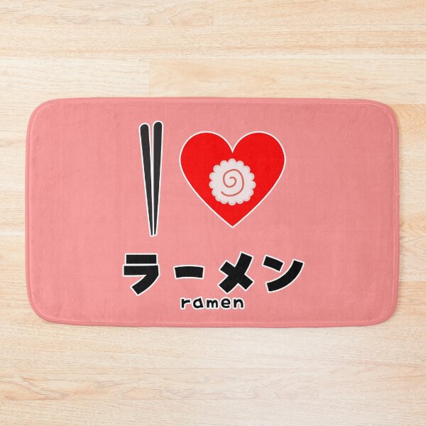 Item preview, I HEART ラーメン ramen I LOVE ラーメン ramen designed and sold by akaiawa.