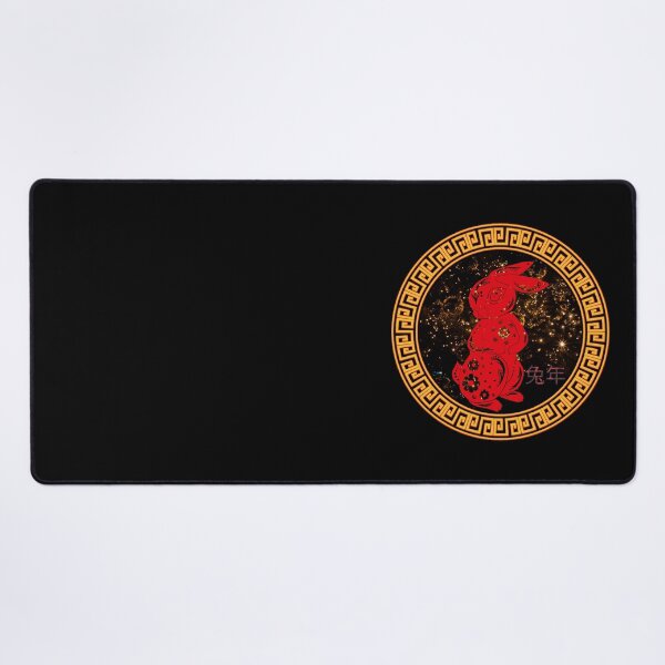 Item preview, Chinese Year of the Rabbit 2023 designed and sold by ALesterDesign.