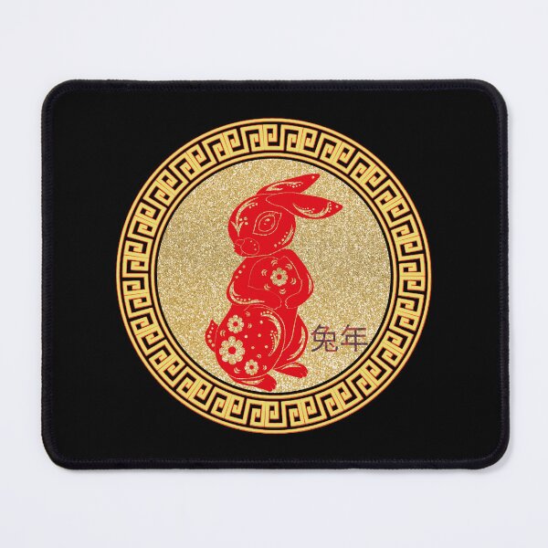 Item preview, Chinese Zodiac Year of the Rabbit 2023 designed and sold by ALesterDesign.