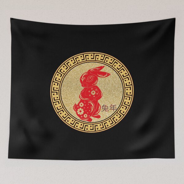 Item preview, Chinese Zodiac Year of the Rabbit 2023 designed and sold by ALesterDesign.