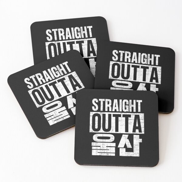Item preview, Straight Outta Ulsan South Korea - K Pop Music boyband fan - Grunge Style (hangeul) designed and sold by MillennialMemer.