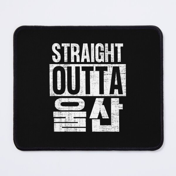 Item preview, Straight Outta Ulsan South Korea - K Pop Music boyband fan - Grunge Style (hangeul) designed and sold by MillennialMemer.