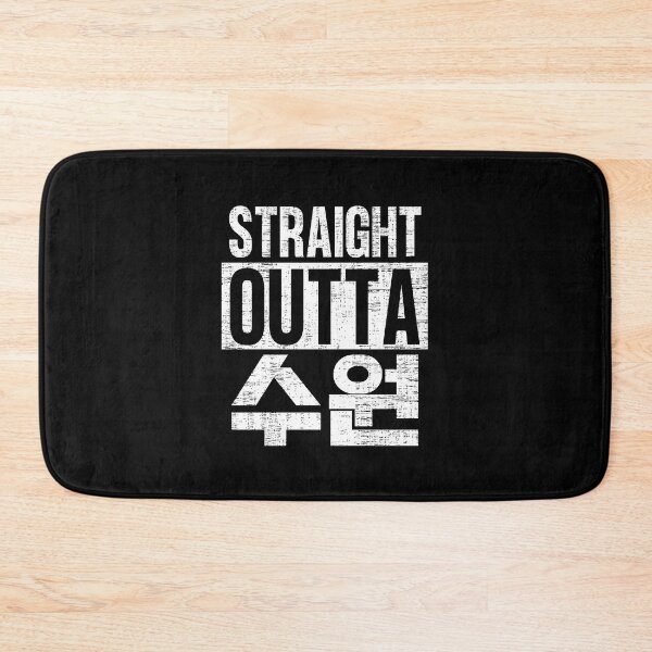 Item preview, Straight Outta Suwon South Korea - K Pop Music boyband fan - Grunge Style (hangeul) designed and sold by MillennialMemer.