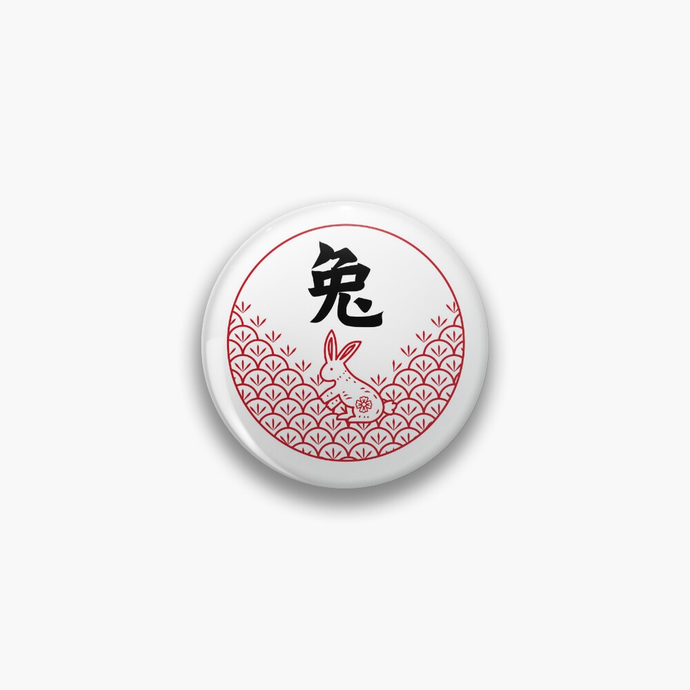Year of the Rabbit in Chinese Zodiac 2023