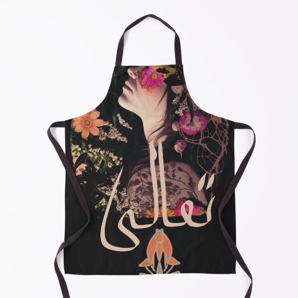 Item preview, Sublimity I designed and sold by sublimitees.
