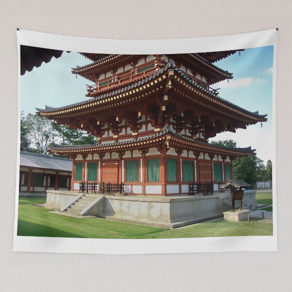 Item preview, West Pagoda - Yakushiji Temple - Nara Japan designed and sold by Daniel Hagerman.