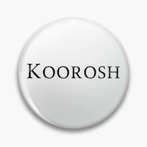 Artikelvorschau, Koorosh – Persischer (iranischer) Name entworfen und verkauft von Persian Pride Official.