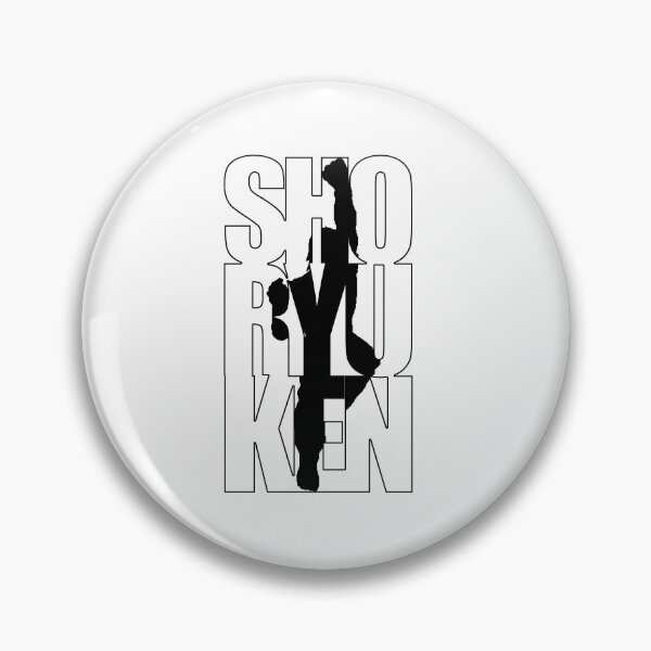 Item preview, Shoryuken! 1 designed and sold by B3RS3RK3R.