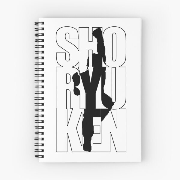 Item preview, Shoryuken! 1 designed and sold by B3RS3RK3R.