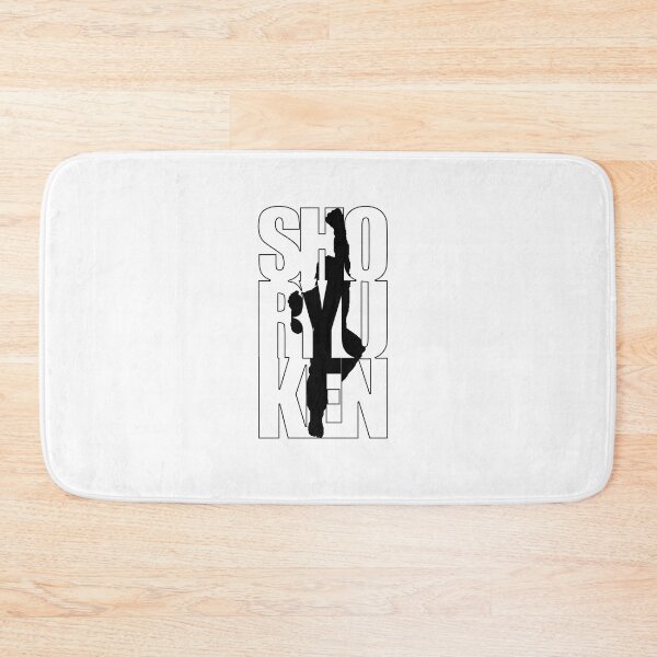 Item preview, Shoryuken! 1 designed and sold by B3RS3RK3R.
