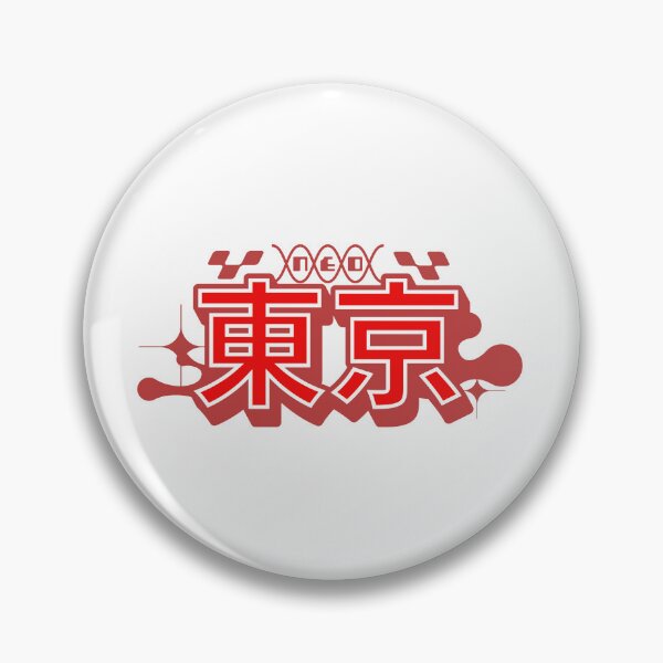 Item preview, Neo Tokyo designed and sold by langelund.