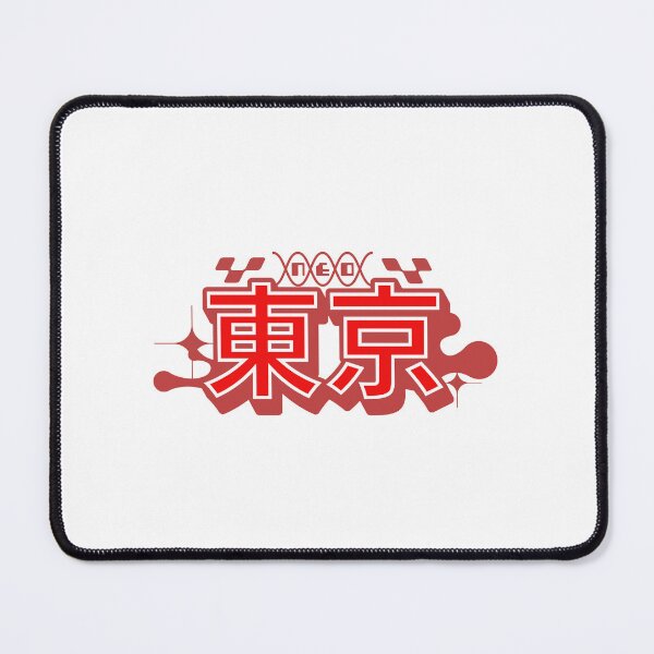 Item preview, Neo Tokyo designed and sold by langelund.