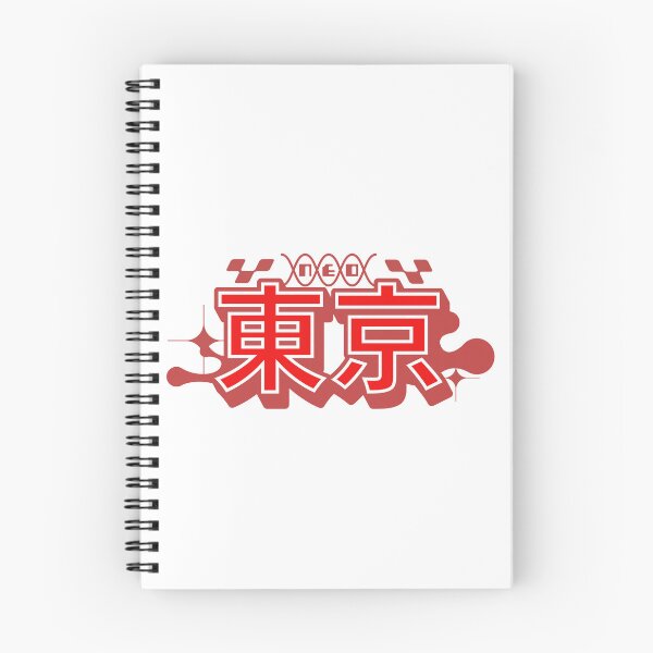 Item preview, Neo Tokyo designed and sold by langelund.