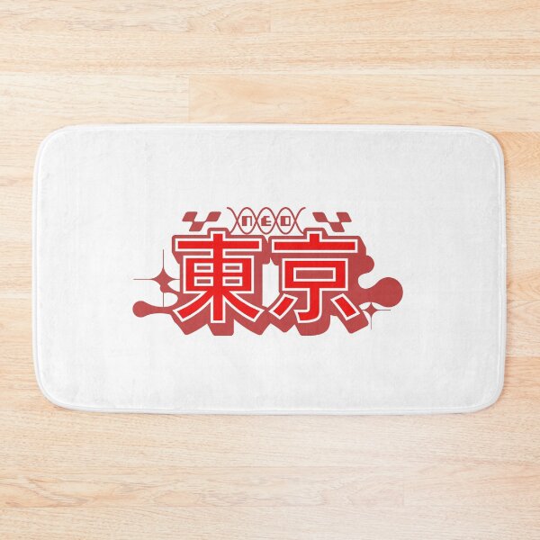 Item preview, Neo Tokyo designed and sold by langelund.