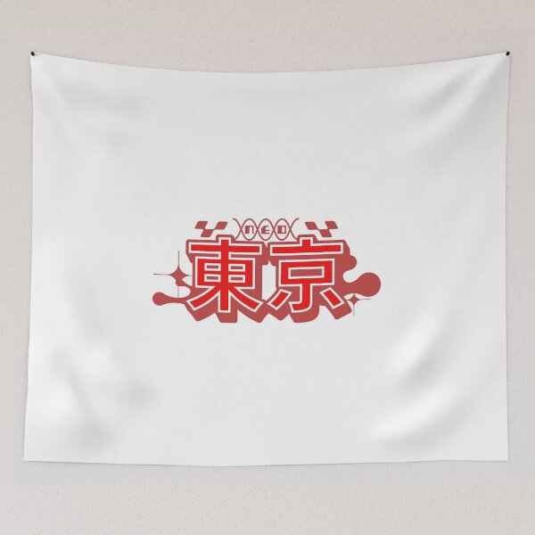 Item preview, Neo Tokyo designed and sold by langelund.