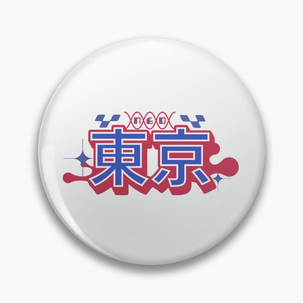 Item preview, Neo Tokyo designed and sold by langelund.